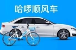 【5分钟科普】鄂州市有什么工厂招工_哔哩哔哩